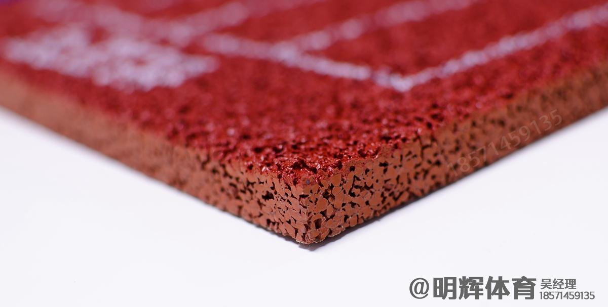 昌吉13mm透气型塑胶跑道