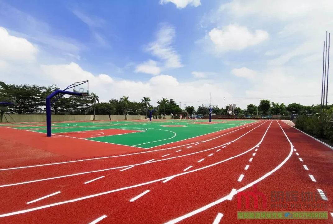昌吉塑胶跑道